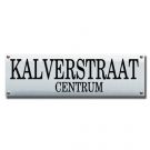 Andra textraden centrerad utan ram