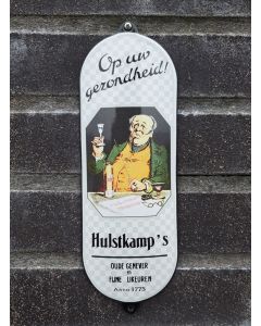 Emailjemalldörrskylt Hulstkamp's gamla genever