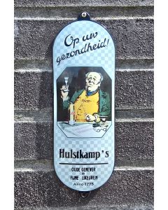 Emailjemalldörrskylt Hulstkamp's gamla genever